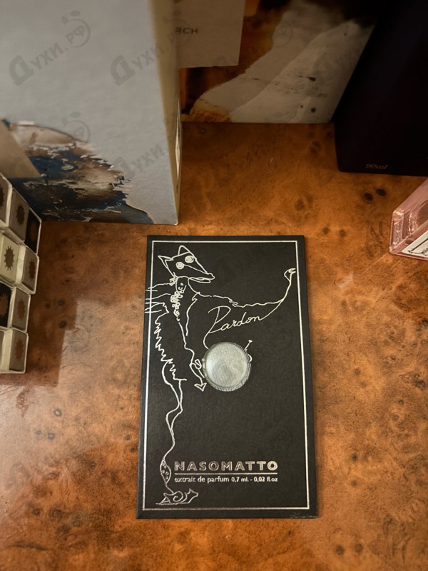 Парфюмерия Nasomatto Pardon