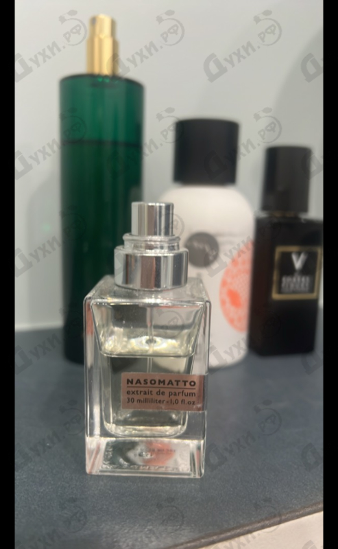 Купить Silver Musk от Nasomatto