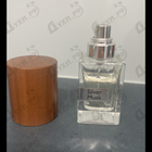 Отзыв Nasomatto Silver Musk