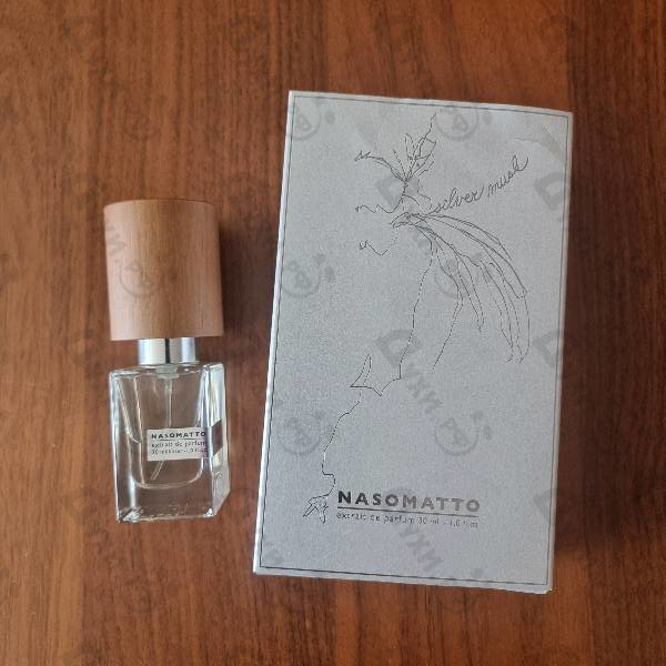 Отзывы Nasomatto Silver Musk