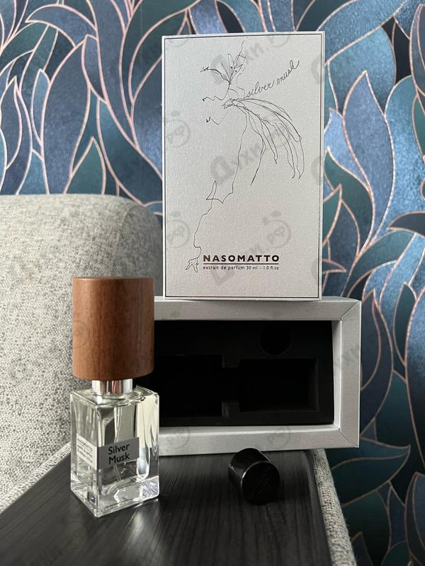 Купить Nasomatto Silver Musk Парфюмерия Silver Musk от Nasomatto