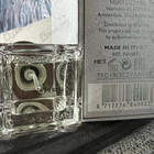 Парфюм Nasomatto Silver Musk