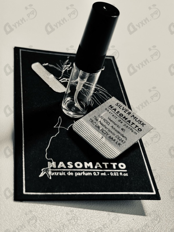 Отзывы Nasomatto Silver Musk