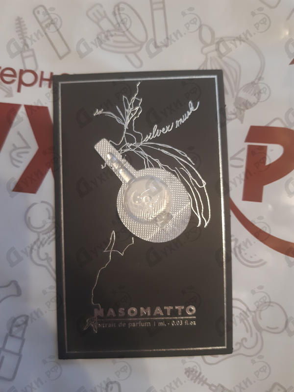 Духи Silver Musk от Nasomatto Отзыв Nasomatto Silver Musk