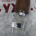 Отзыв Nasomatto Silver Musk