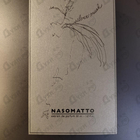 Духи Silver Musk от Nasomatto