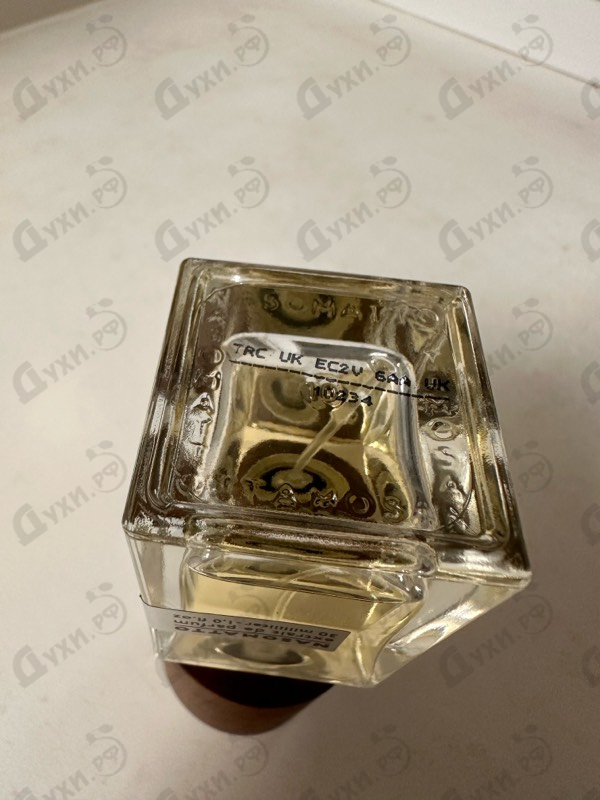 Купить Silver Musk от Nasomatto