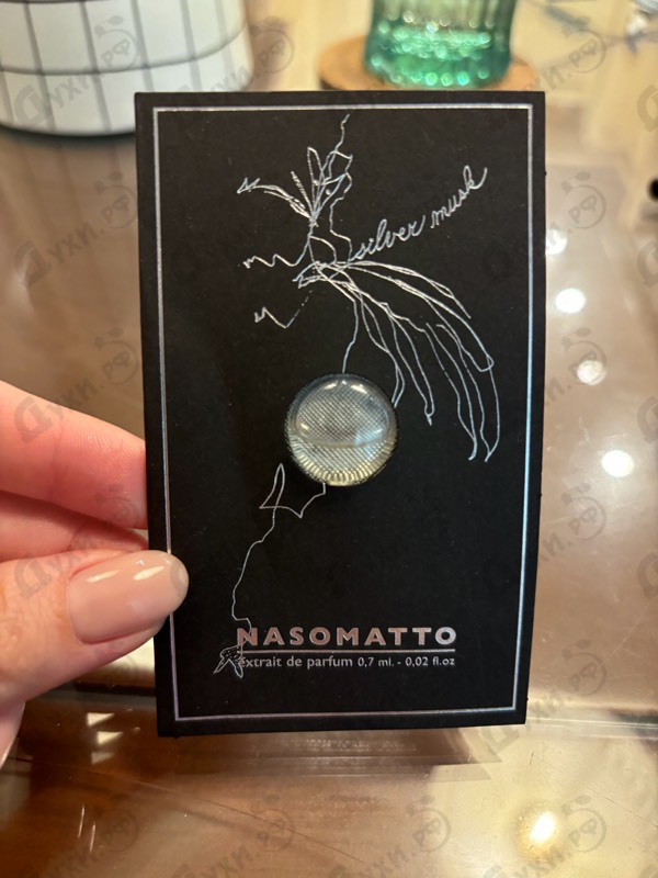 Купить Silver Musk от Nasomatto