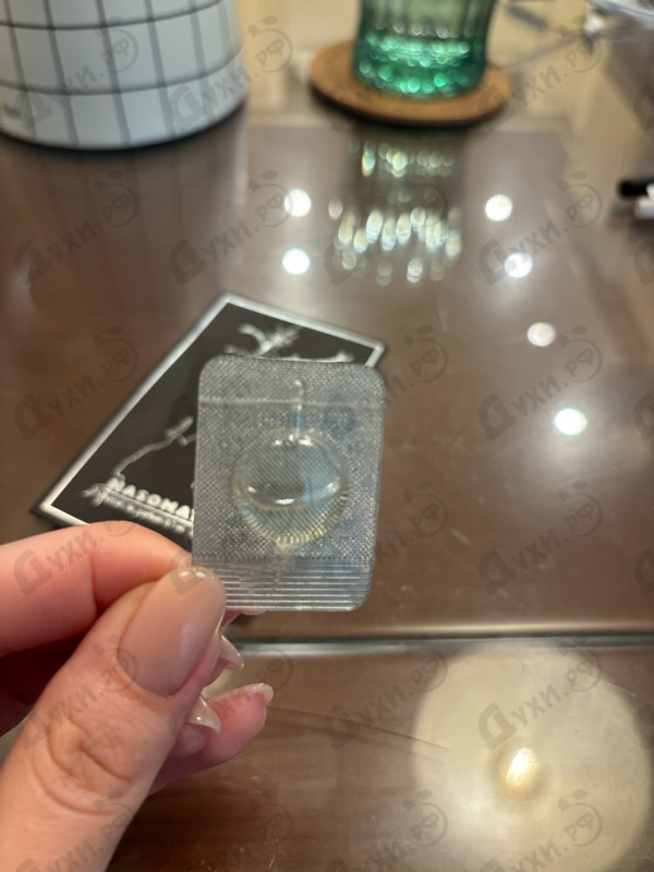 Парфюмерия Silver Musk от Nasomatto