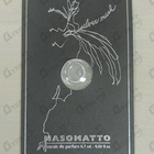 Отзывы Nasomatto Silver Musk
