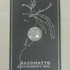 Купить Silver Musk от Nasomatto