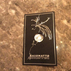 Отзыв Nasomatto Silver Musk