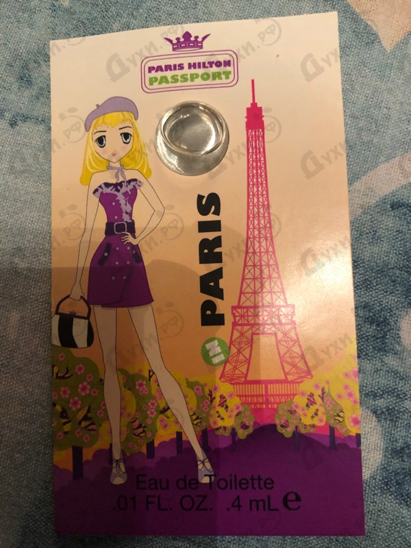 Купить Passport Paris от Paris Hilton