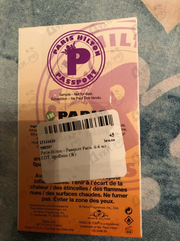 Купить Passport Paris от Paris Hilton Отзывы Paris Hilton Passport Paris