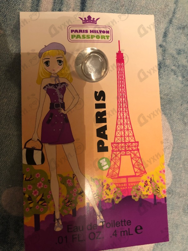 Духи Passport Paris от Paris Hilton Отзыв Paris Hilton Passport Paris