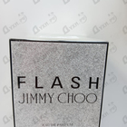 Отзывы Jimmy Choo Flash