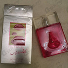 Отзывы Salvador Dali Sun & Roses