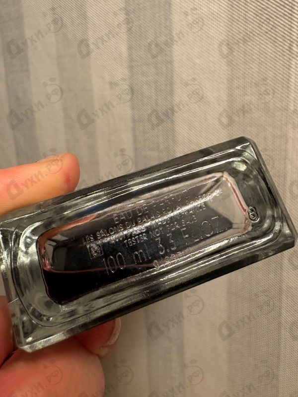 Купить La Fille De Berlin от Serge Lutens