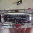 Отзывы Serge Lutens La Fille De Berlin