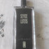 Парфюм Serge Lutens La Fille De Berlin Духи La Fille De Berlin от Serge Lutens