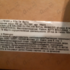 Отзывы Serge Lutens La Fille De Berlin