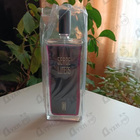 Парфюм Serge Lutens La Fille De Berlin