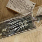 Духи La Fille De Berlin от Serge Lutens