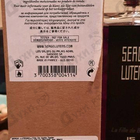 Отзыв Serge Lutens La Fille De Berlin