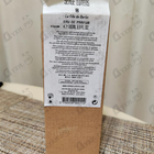 Парфюм Serge Lutens La Fille De Berlin