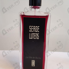 Отзыв Serge Lutens La Fille De Berlin