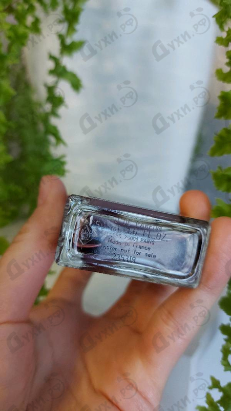 Духи La Fille De Berlin от Serge Lutens