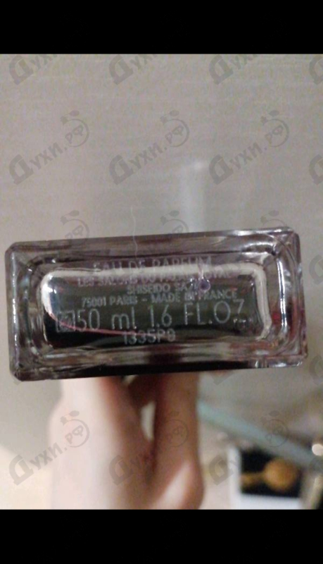 Духи La Fille De Berlin от Serge Lutens