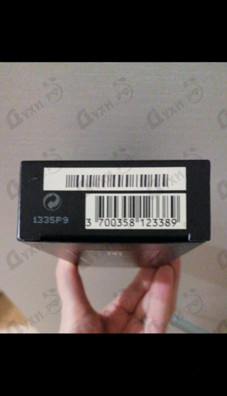 Купить La Fille De Berlin от Serge Lutens