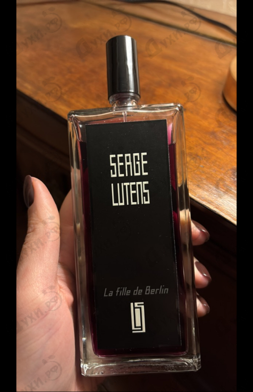 Купить Serge Lutens La Fille De Berlin