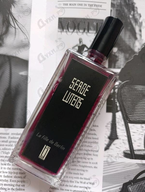 Духи La Fille De Berlin от Serge Lutens