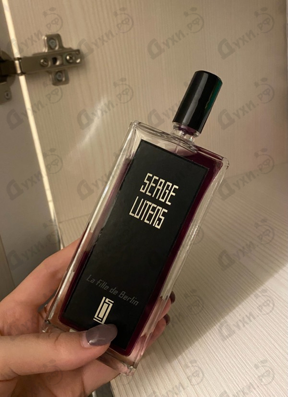 Купить Serge Lutens La Fille De Berlin