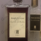 Отзыв Serge Lutens La Fille De Berlin