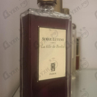 Духи La Fille De Berlin от Serge Lutens