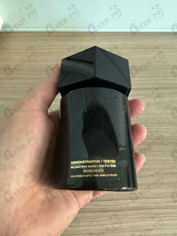 Духи La Nuit De L'homme Le Parfum от Yves Saint Laurent