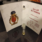 Отзывы Ajmal Al Thoriya