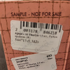 Парфюм Ajmal Al Thoriya