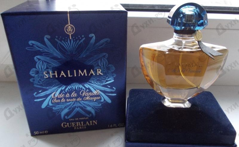 Духи Shalimar Ode A La Vanille от Guerlain