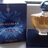 Духи Shalimar Ode A La Vanille от Guerlain