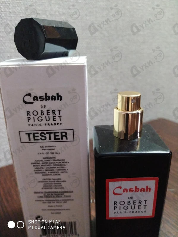 Отзыв Robert Piguet Casbah