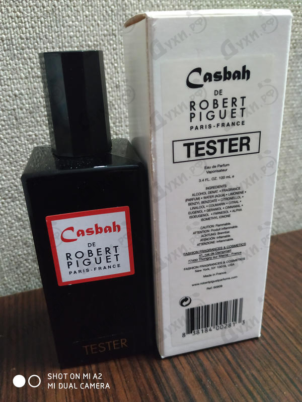 Купить Casbah от Robert Piguet