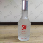 Отзывы Hunca Caldion