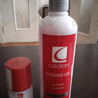 Отзывы Hunca Caldion