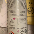 Отзывы Geparlys Celebration