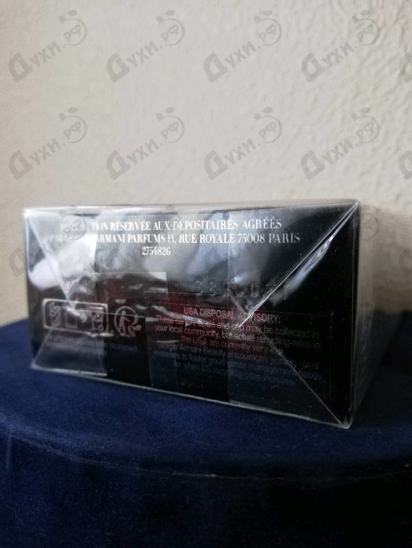 Купить Giorgio Armani Eau De Nuit Купить Eau De Nuit от Giorgio Armani