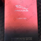 Отзыв Jaguar Red